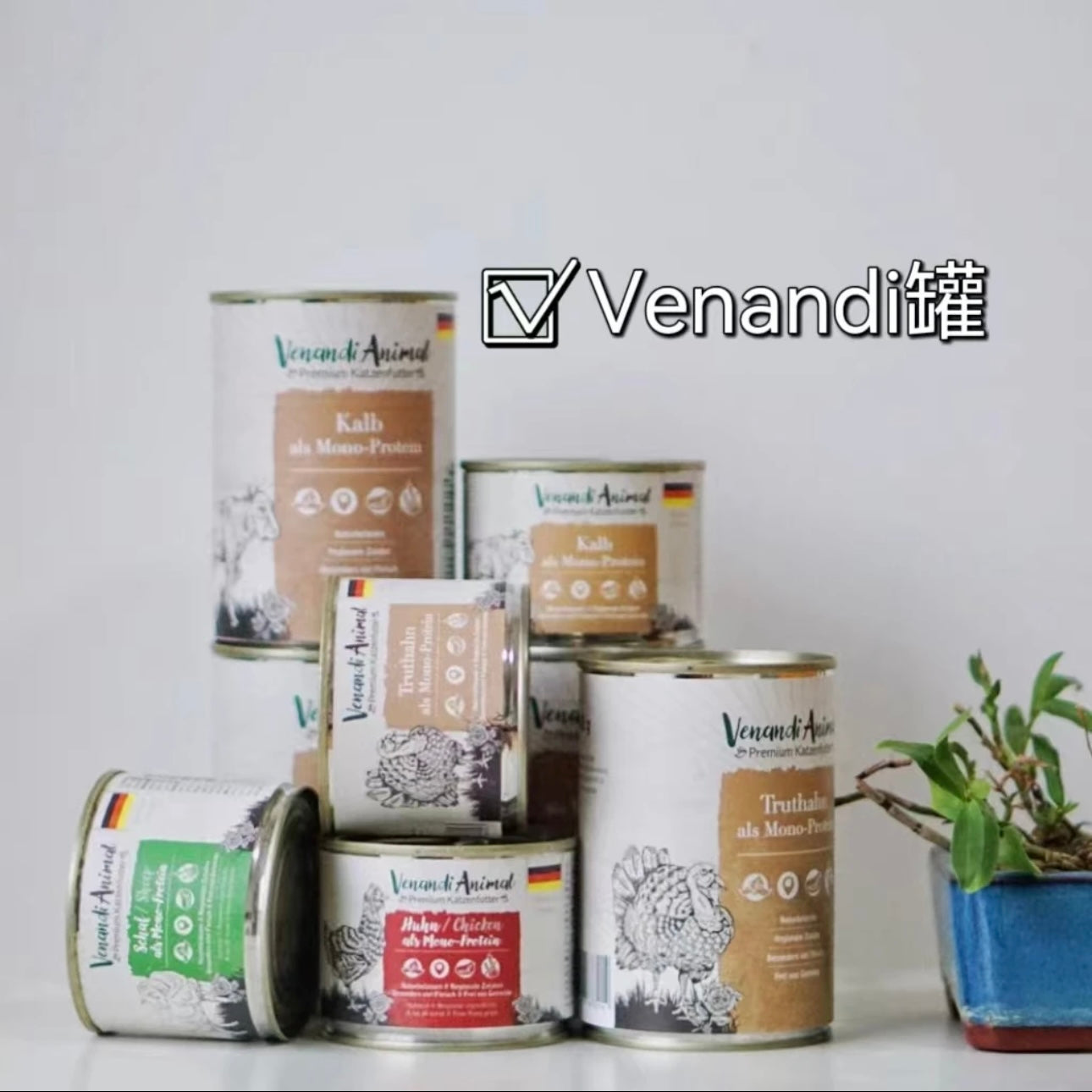 Venandi 200g