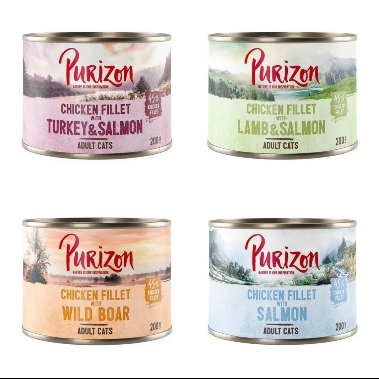 Purizon 200g