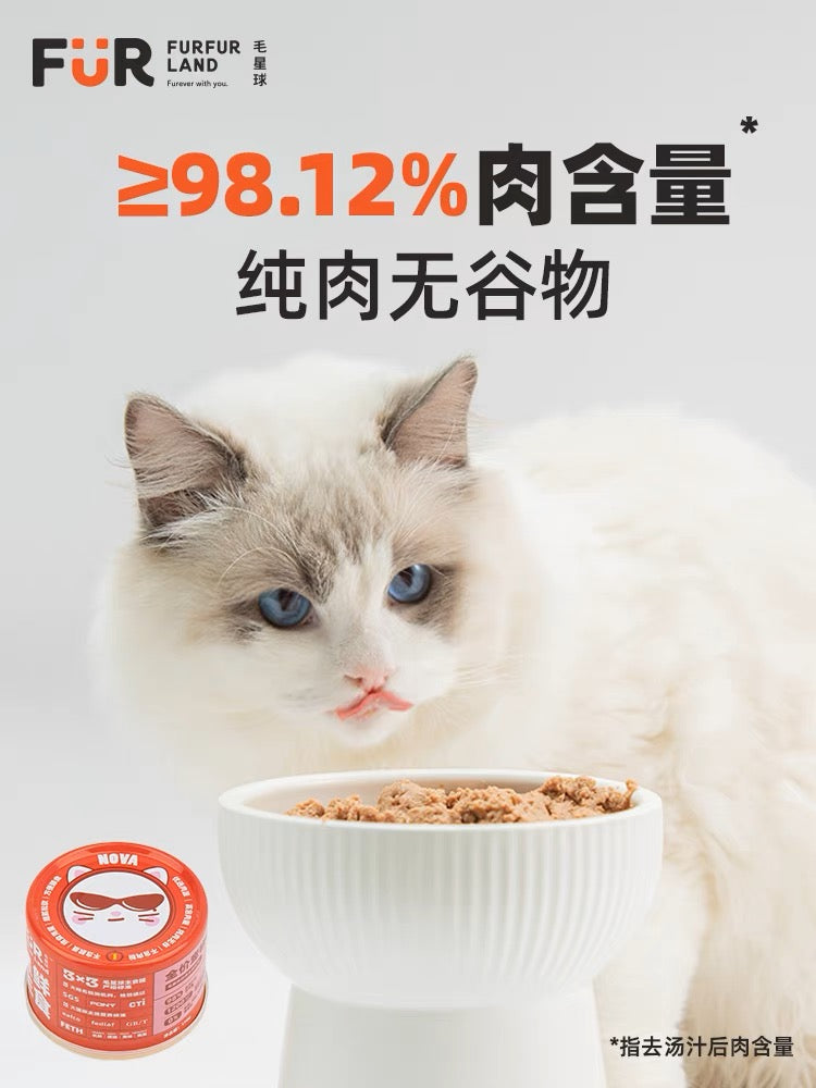 毛星球猫咪全价猫主食罐头星鲜小红罐湿粮无谷鲜肉增肥发腮营养170g